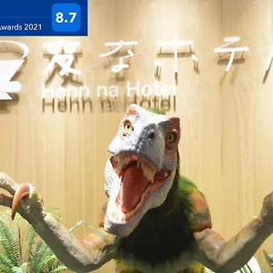 Henn Na Namba 3* Osaka