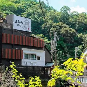 Masutomi 3*, Hakone Japan
