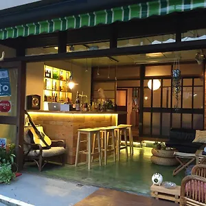 Azito , Hakone Japan