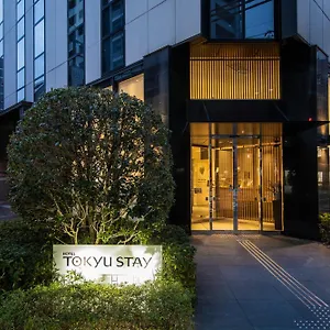 Tokyu Kamata - Haneda 3* Tokyo