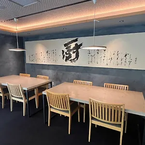 厨翠山 5* 札幌市