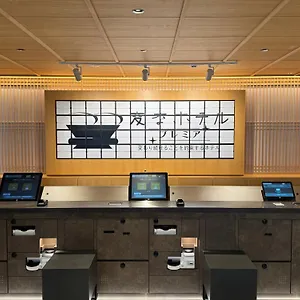 Henn Na Premier Gojo Karasuma -formerly Watermark Kyoto- Kyōto