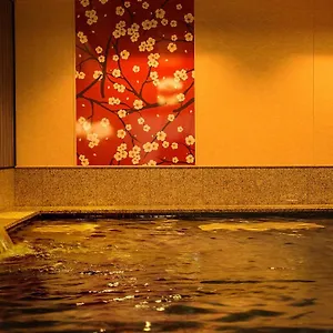 Hokke Club 3*, Fukuoka (Fukuoka) Japan